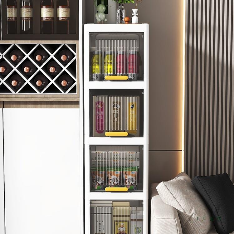 缝隙收纳柜25cm极窄靠墙侧边小立柜30公分储物架子杂物夹缝置物架