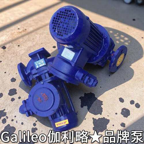 厂kpm变速器电喷静音柴汽油水面伽利略石机油泵3973228离心油泵