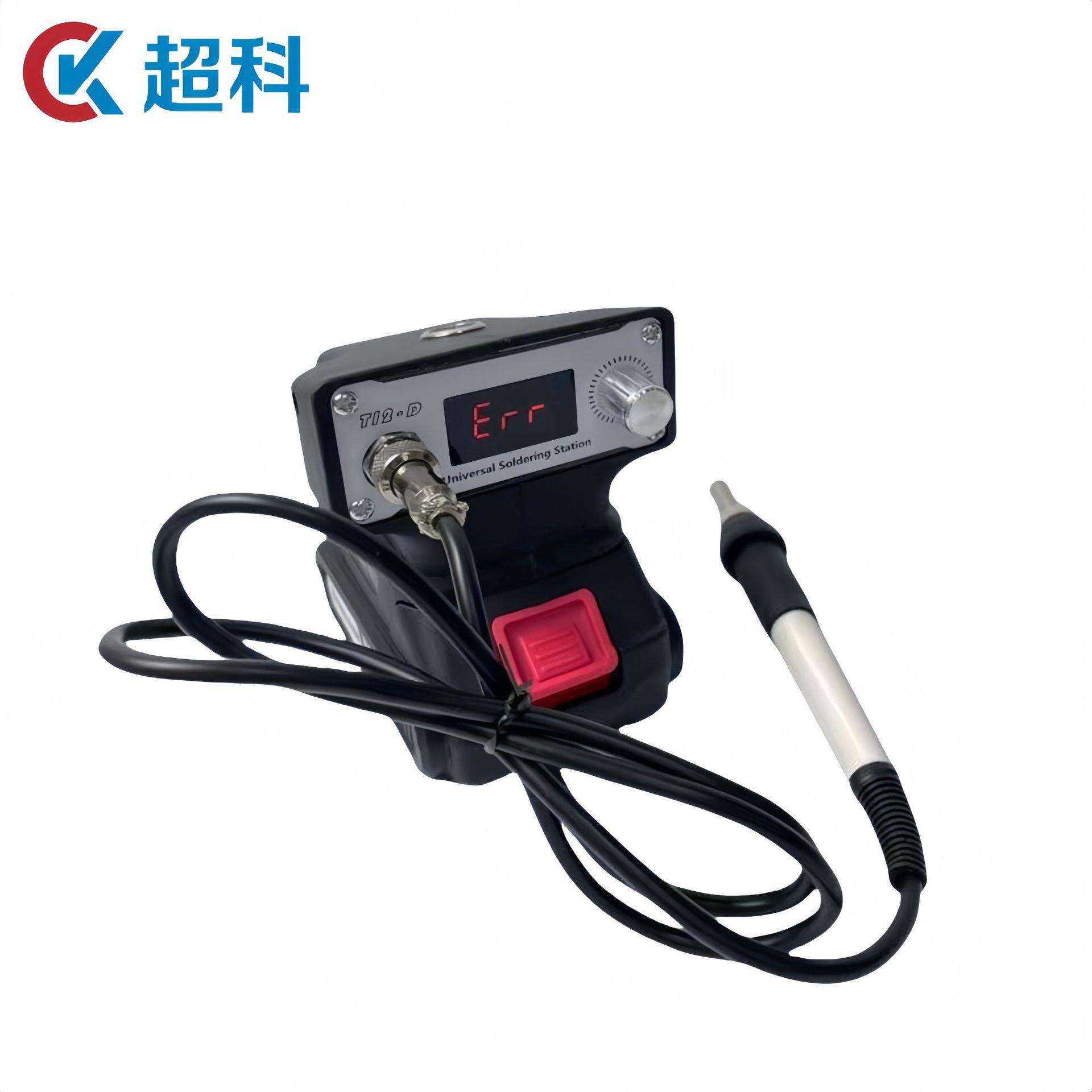 锂电电烙铁手持无线户外便捷式专用焊接维修手提式牧田款电池