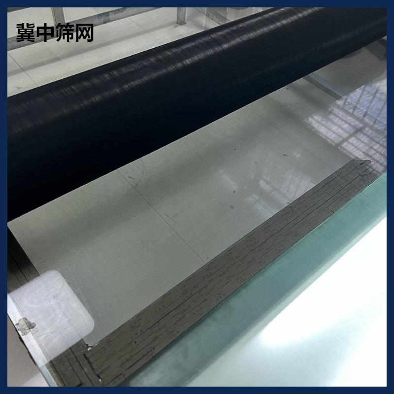 现货销售40目60目80目100目钼网 钼丝编织过滤网 高温隔热过滤网