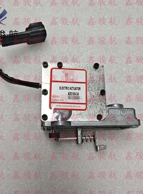 12V/24V执行器ACB2001/ACD175-12V/ADC-100/24D系列燃油泵ADC100