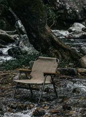 Springhill春山户外折叠椅超轻铝合金折叠凳便携式克米特椅子露营