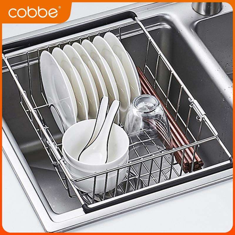 不锈钢厨房水池水槽置物架碗盘沥水架碗碟收纳架洗碗池沥水篮