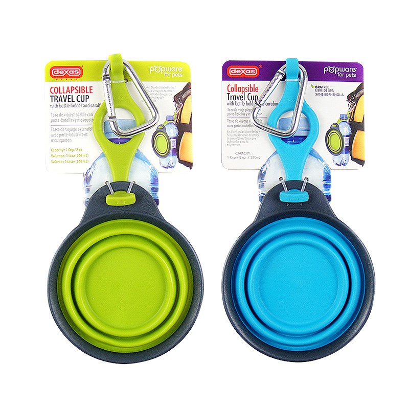 DEXAS宠物狗狗便携硅胶折叠碗用品户外遛狗硅胶犬食盆便携式狗碗