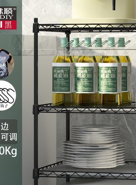 长40 45 50 60宽20 25 30高90cm置物架小窄层架子厨房卫生间夹缝