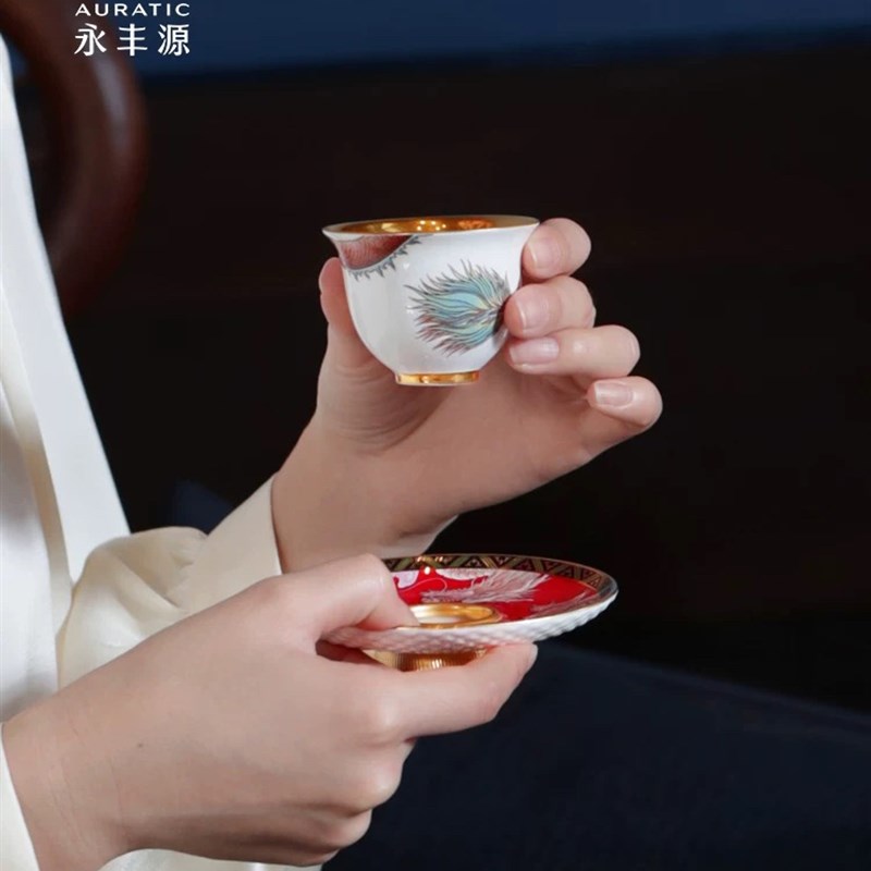【新品】大运龙回2头茶杯碟 手工描金 收藏纪念礼品 茶杯