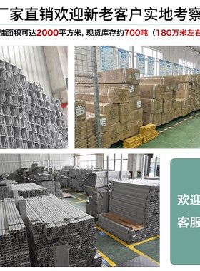 pvc线槽明装塑料阻燃灰色密齿细齿工业配电柜箱U方型行走布绝缘板