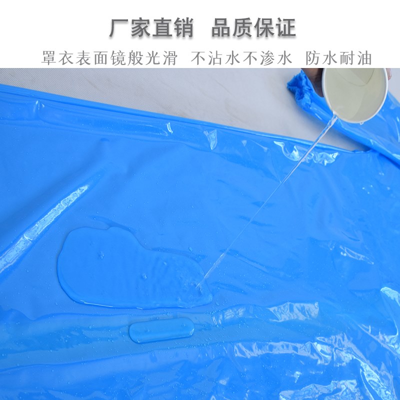 防水防油长袖围裙男女反穿衣耐酸碱罩衣成人工作服水产有袖围裙