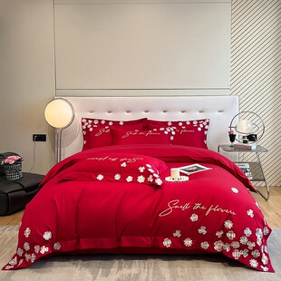 高级感大红色结婚四件套婚嫁喜被刺绣被套新婚庆床上用品备婚