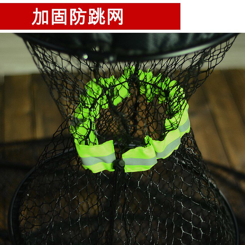 七奇超大超宽黑坑大渔护涂胶防挂竞技鱼护铝合金万向调节渔护渔具