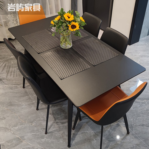 现代极简餐桌家用小户型长方u形1.4M餐桌椅纯黑色岩板饭桌简约网