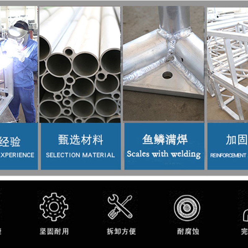 快四活动铝合金舞台t简易移动板一腿台组装板装卡扣舞台架子拼装