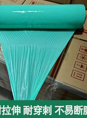 缠绕膜绿色50cm手工缠绕膜拉伸摸大卷保鲜膜物流托盘打包PE拉伸摸
