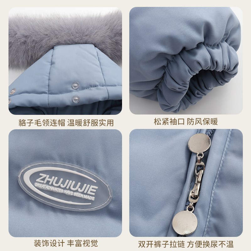 婴儿2024新款冬装宝宝羽绒服连体衣超韩洋气婴幼儿加厚外出服周岁
