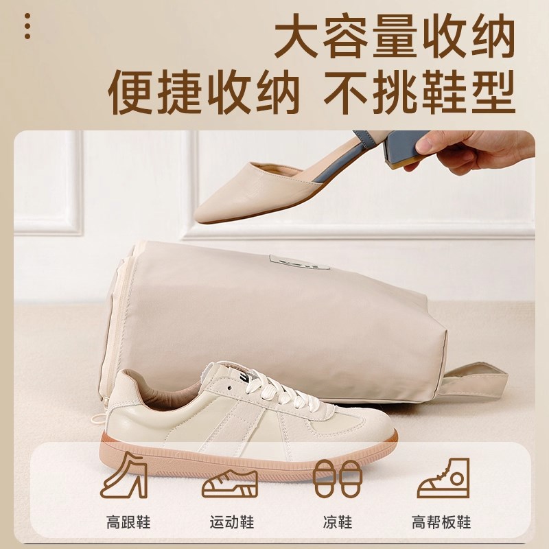旅行鞋子收纳袋装放的防尘旅游出行专用防潮防霉可携式行李箱鞋包