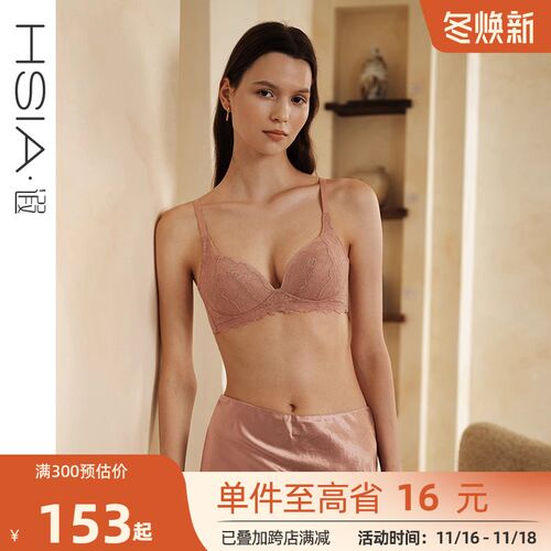 【花开圆a满】遐内衣女仿刺绣中小胸3/4杯上薄下厚无钢圈聚拢文胸