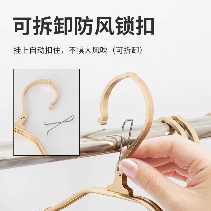 佳运来高楼处防风晾衣架自动卡锁扣防掉落固定儿童阳台家用晒衣架