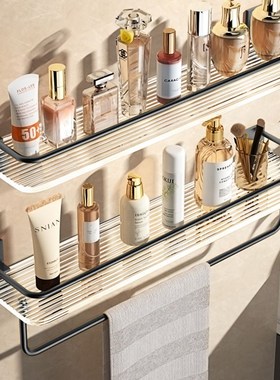 浴室置物架卫生间洗手洗漱台亚克力黑色厕所洗手间毛巾收纳免打孔