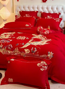 中式160S长绒j棉婚庆四件套新婚喜被龙凤刺绣全棉床单被套床上用