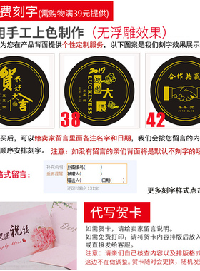 工艺品合作共赢商务礼品公司企业办公室定制logo装饰品摆设小摆件