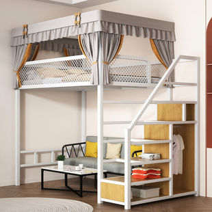复式二楼床阁楼现代简约双层铁架儿童拼接半高架床低上铺床悬下空