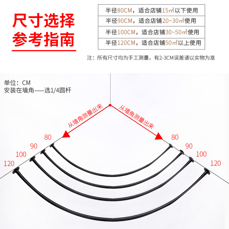 试衣间门帘服装店商场家用C型轨道隔断布帘子换衣帘便携更衣室帘