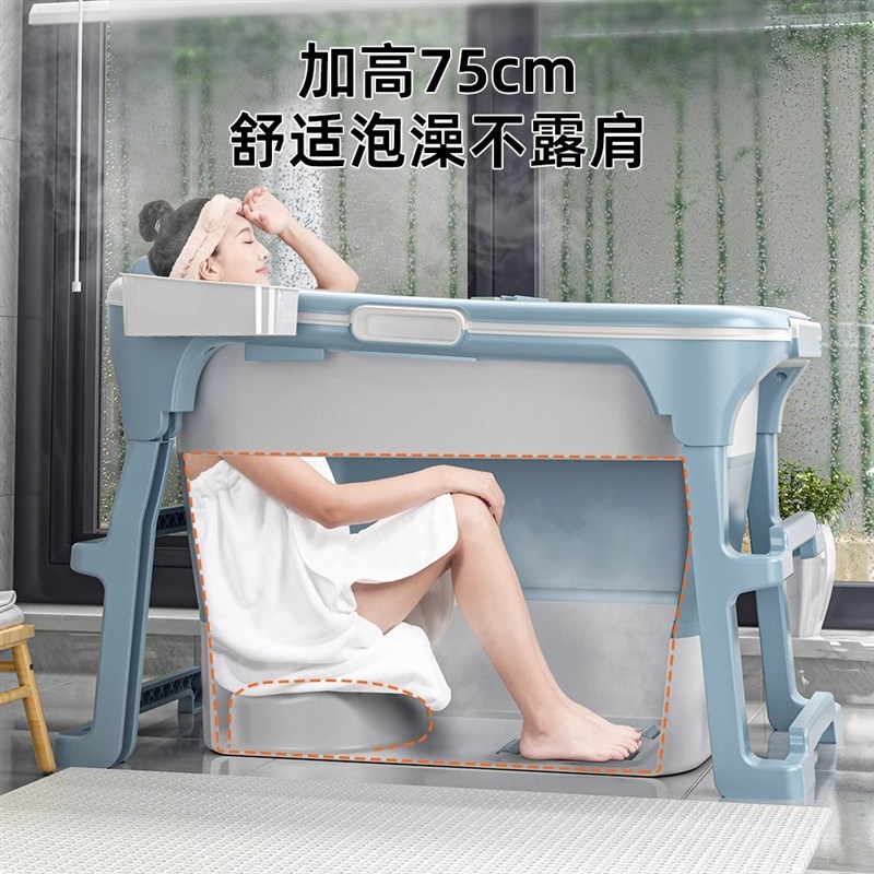 包邮优勤泡澡桶可折叠家用成人浴桶加厚沐浴儿童洗澡全身汗蒸浴盆