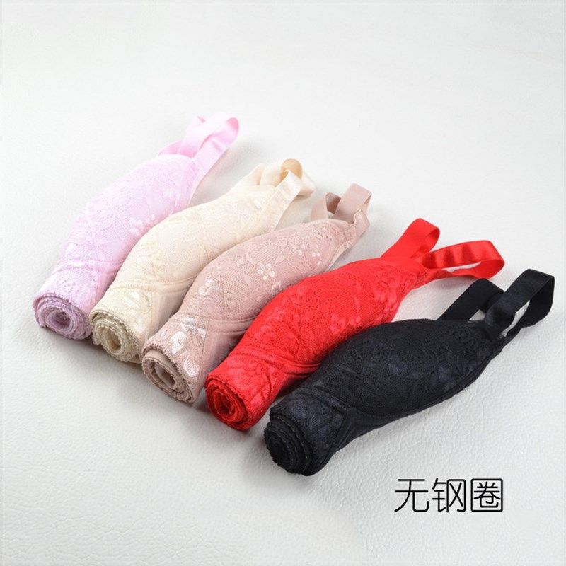 超薄杯不凸点蕾丝内衣全罩杯薄款A杯B杯聚拢小胸无钢圈无海绵文胸