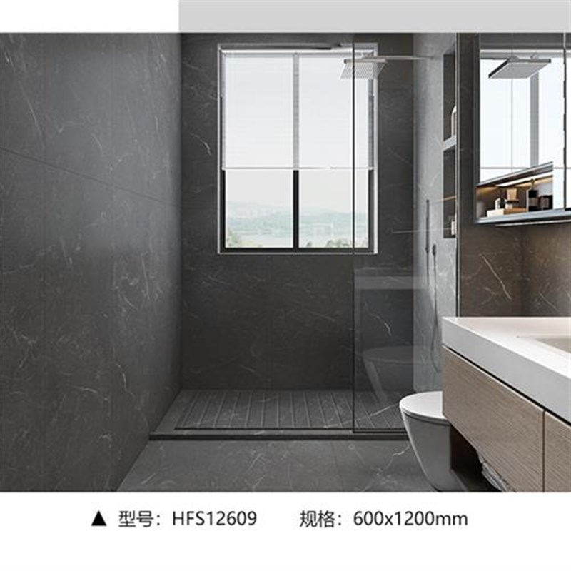 地砖防滑石洗澡间拉卫生间石地板槽板浴室淋浴房背景瓷砖