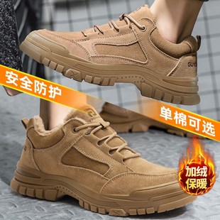 轻便绝缘带钢板工地工作鞋 劳保鞋 防砸防刺穿高帮棉鞋 士秋冬季 男款