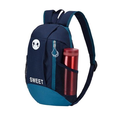 儿童秋游户外背包潮男孩子外出旅游小学生轻便补课包双肩补习书包