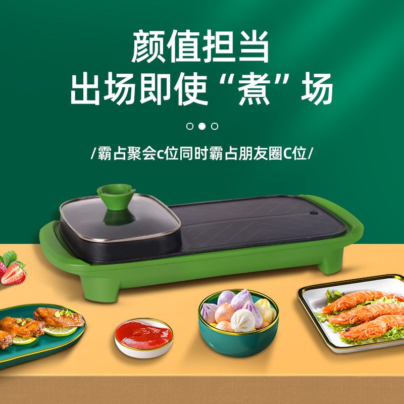 小家电礼品定制logo公司年会礼物客户员工活动实用大气纪念品