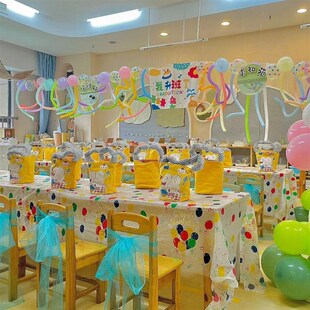 幼儿园开学布置气球布背景椅背纱教室活动气球立柱场景装饰材料