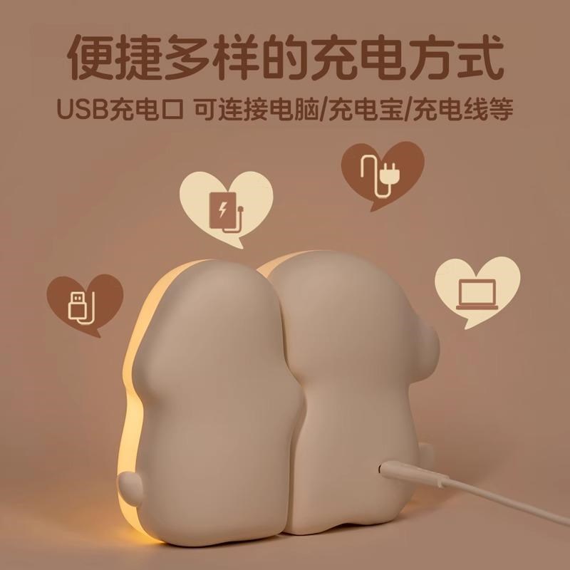 贴贴狗小夜灯情侣礼物纪念一对实用型高级感周年意义生日送女朋友