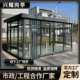兴耀岗亭户外吸烟亭吸烟室移动岗亭钢结构成品园区公共抽烟休息室