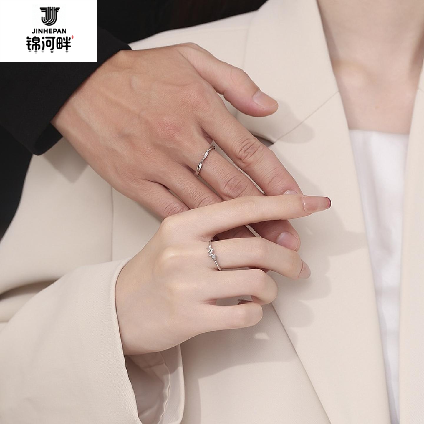 锦河畔 小众高级感轻奢INS蝴蝶结戒指纯银999网红极简莫比乌斯环