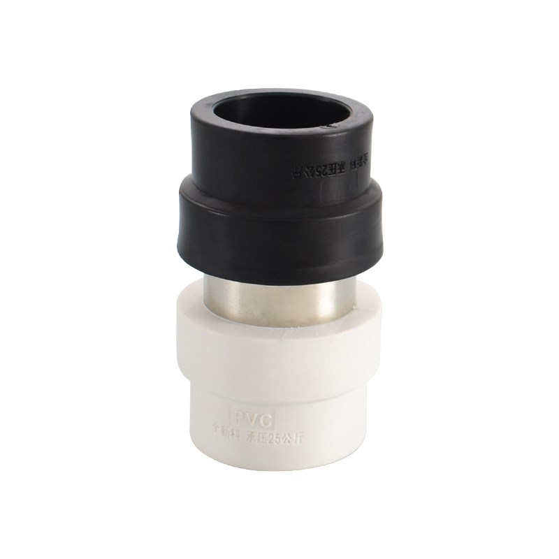 PE变PVC转PPR热熔直接转胶水粘管25 30 40 50 63 75下水管饮用管