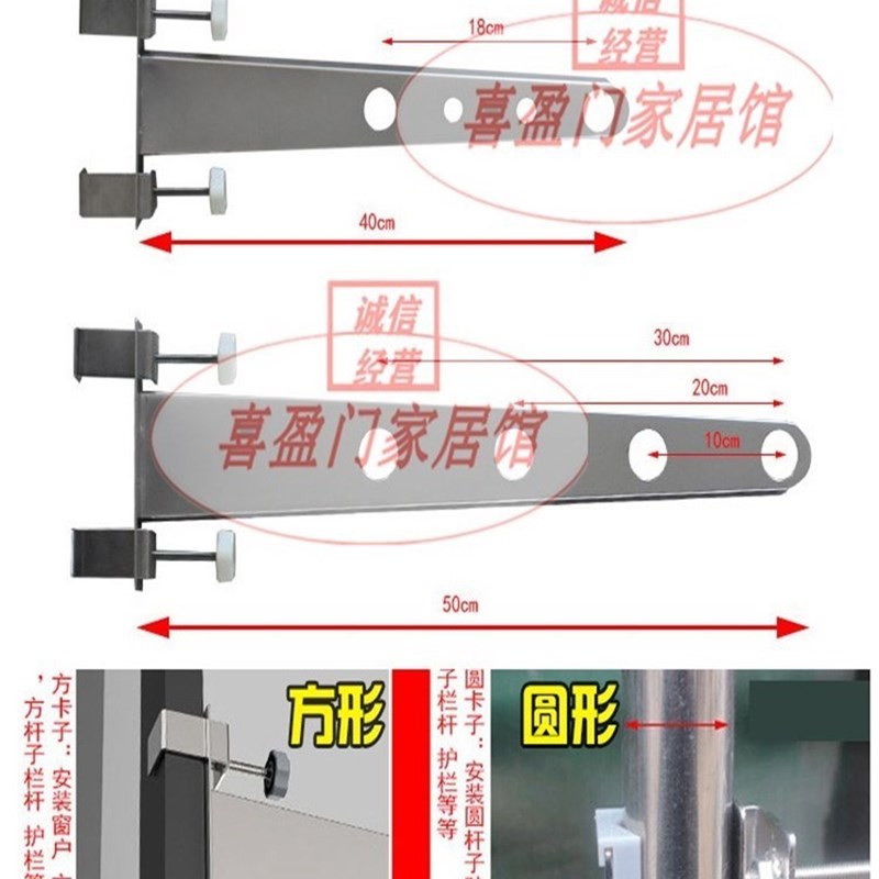 窗外晒衣架窗框晒被子家用阳台边栏杆晾衣架防盗网挂衣牢固不锈钢