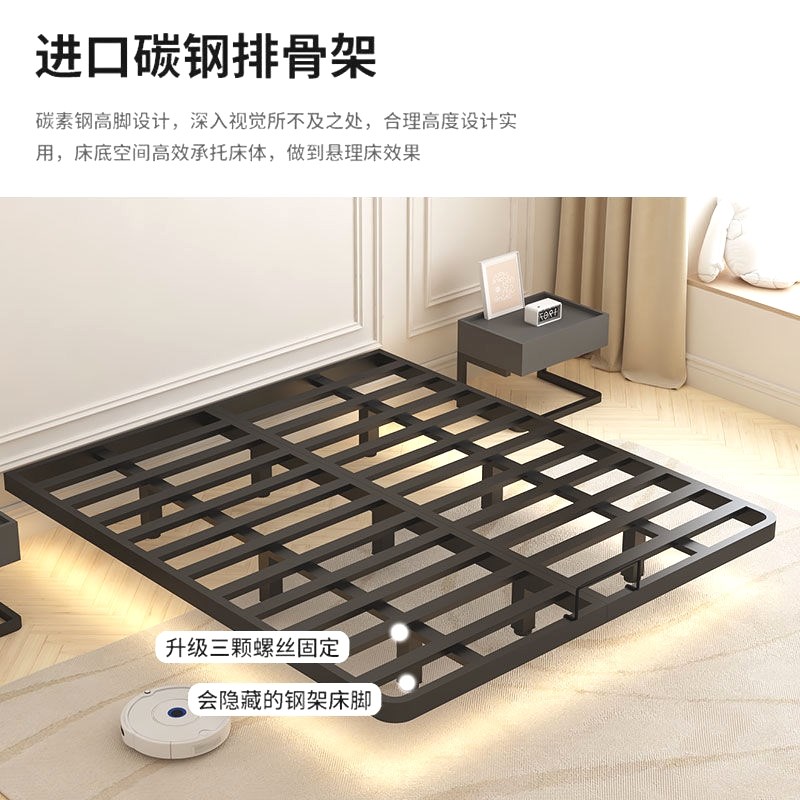 悬浮床加厚结实加粗加密双人床铁艺排骨架现代简约静音防滑加固
