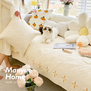 M.life ins风绣花沙发垫全棉水洗棉沙发套罩垫布靠背巾 摩尔j花园