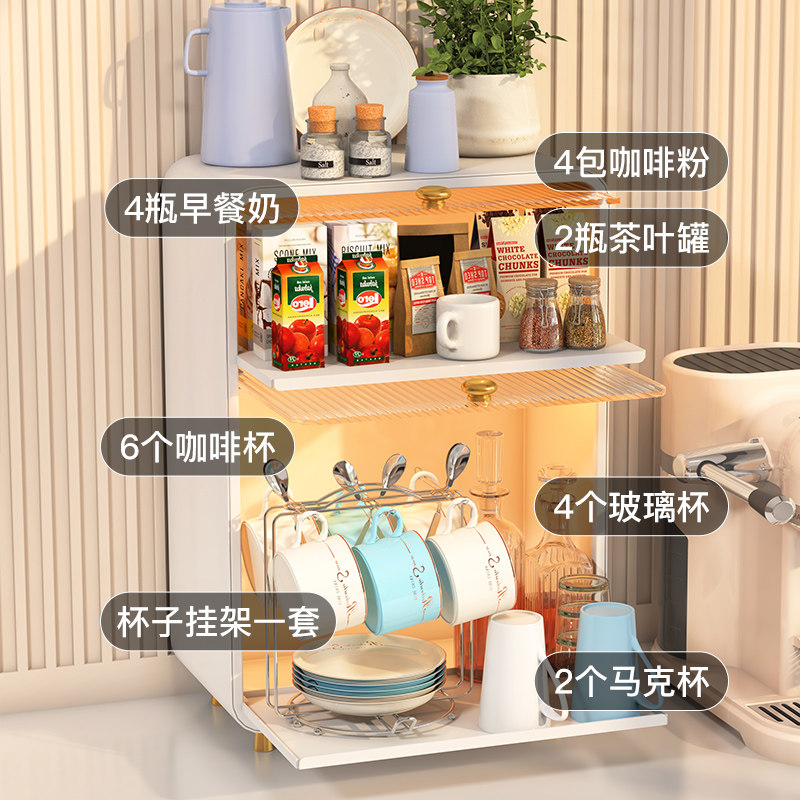 防尘杯子收纳置物架沥水杯架桌面客厅办公室橱柜放咖啡玻璃杯架子图片