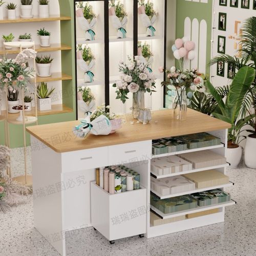 带抽屉双面抽拉式包装纸收纳柜花店花架桌多功能收银台操作插花桌