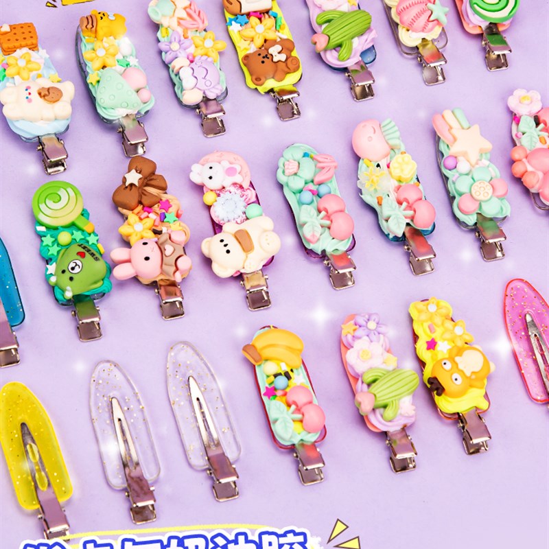 奶油胶流沙咕卡砖套装古卡渐变咕咔砖块女孩儿童diy手帐贴纸玩具