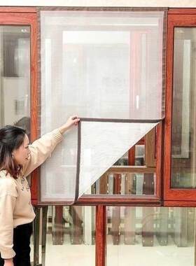 窗帘纱窗透明网纱磁o性家用防蛟自吸纱窗防蚊自贴帘子防蚊厨房
