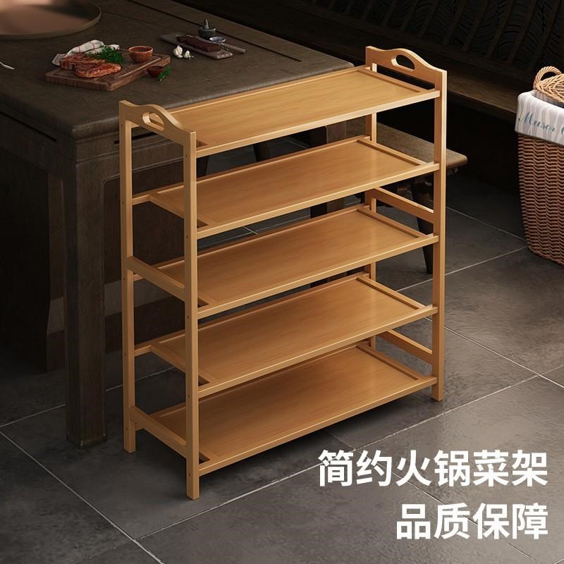 菜架多层火锅店厨房放菜品层架饭店商用摆蔬盘子实木置物架子