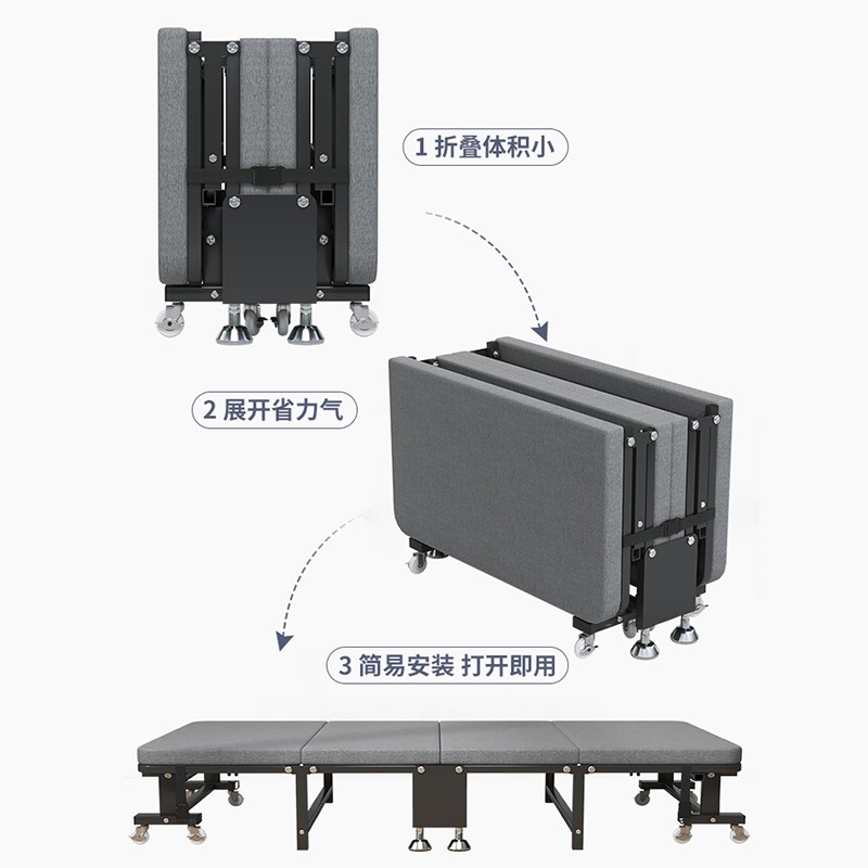 折叠床午休床办公室夜班值班单人床午睡神器家用陪护床行军床躺椅
