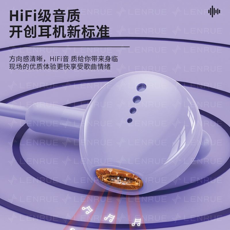 T4有线耳机高音质线控带麦2024新款入耳式耳塞圆孔耳麦typec接口