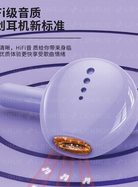 T4有线耳机高音质线控带麦2024新款入耳式耳塞圆孔耳麦typec接口