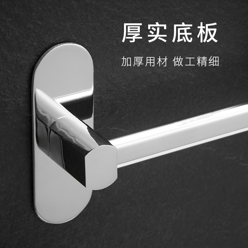 304不锈钢浴室免打孔拖鞋架卫生间壁挂式毛巾收纳架厕所置物架