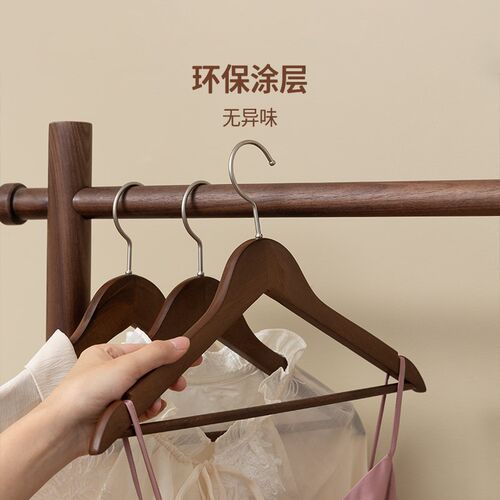 梵瀚 实木衣架家用挂衣无痕防肩角卧室衣柜衣帽间收纳防滑衣撑